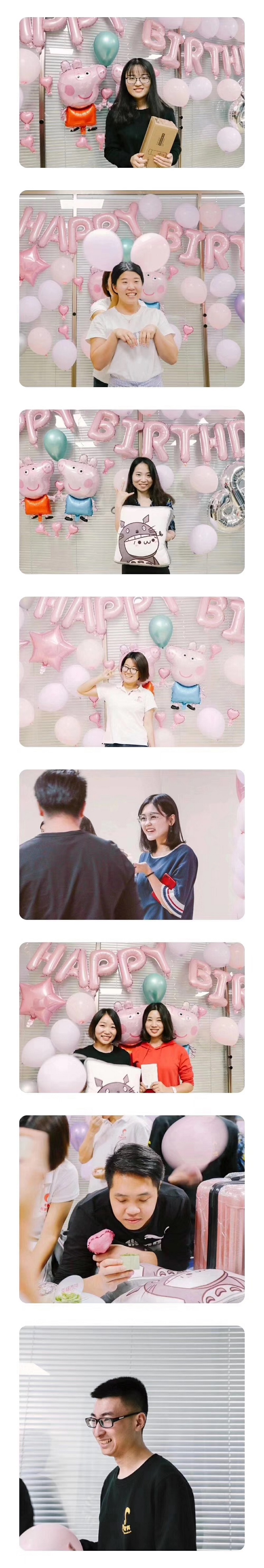 深圳松鼠教育待遇