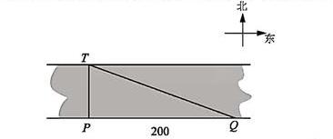 2020年广东省深圳市中考数学试卷题十