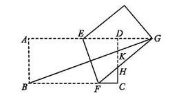 2020年广东省深圳市中考数学试卷题十二