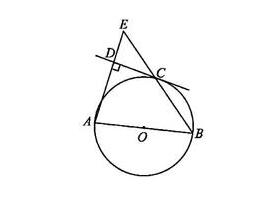 2020年广东省深圳市中考数学试卷题二十